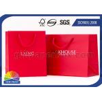 Coated Paper Custom Printed Shopping Bags with  Handle of Cotton Rope , Eco friendly for sale