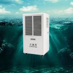 Extend the Lifespan of Your Appliances amp Equipment with Our Commercial Dehumidifier for sale