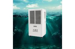China Extend the Lifespan of Your Appliances amp Equipment with Our Commercial Dehumidifier supplier