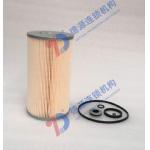 China TRUCK SPARE PARTS HEAVY DUTY LUBE OIL FILTER S1560-72440 FOR HINO TRUCK manufacturer