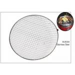 60cm Round 304 Stainless Steel Barbecue Mesh Bbq Grill for sale