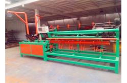 China PLC Control Chain Link Fence Machine 80mm 100mm Double Wire Twist Strand supplier