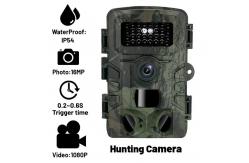 China Outdoor 58Mp 2.7K Hd Ip66 Trail Camera Motion Detection Wildlife supplier