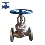Standard Cast Iron Globe Valve Flanged Cut Off Valve J41H-JGPV for sale