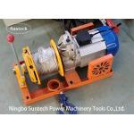 Manufacturer Direct Selling Auto Clutch Plate-Type Hoist New Electric Hoist for sale