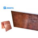 0.01-4.0mm Thickness Copper Clad Aluminum Sheet 260-320MPa Tensile Strength for sale