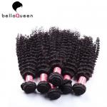 Shedding Free Raw Unprocessed Peruvian Curly Hair Extensions 10 inch - 30 inch