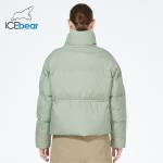 ThermoChic Crop Puffer - 60cm Style for Long Legs & Bold Looks!