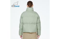 China ThermoChic Crop Puffer - 60cm Style for Long Legs & Bold Looks! supplier