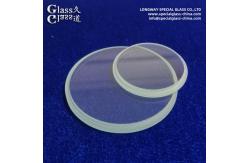 China Durable Scratch-proof Borofloat Glass In Lighting Fixture Covers supplier