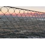 Stainless Steel Ferrule Mesh , SS 304 / 316 Shark prevention Mesh Fencing
