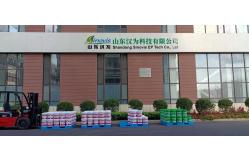 China PH7 Soil Solidification Agent Liquid Soil Stabilizer For Road Construction supplier