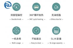 China 5.3qt Multi Function Air Fryer supplier