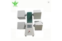 China Electronic ICI Pilling And Snagging Tester , 60RPM 4 Heads Fabric Testing Machine supplier