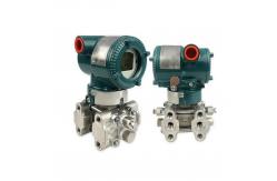China High Accuracy Pressure Transmitter EJA110E Pressure Transmitter supplier