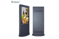 China 65 Inch Bright 350cd LCD Indoor Digital Signage Display Screens supplier