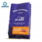 Aluminum Foil Side Gusset Bottom k Gusset Pet Food Bag for sale