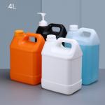 4L Square Plastic Jerry Can With Screw Lid Resistant To Harsh Conditions for sale