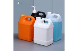China 4L Square Plastic Jerry Can With Screw Lid Resistant To Harsh Conditions supplier