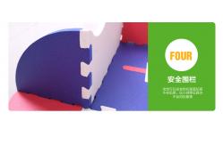 China Eva Foam Eco-Friendly Children Jigsaw Mat 12X12 supplier