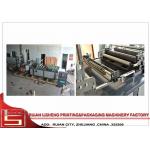 Photocell Tracking Control bag Sealing machine For Glove