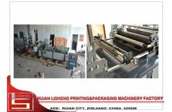 China Photocell Tracking Control bag Sealing machine For Glove supplier