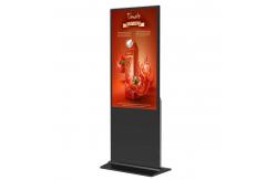 China 65 inch indoor vertical lcd ad display video digital advertising player supplier