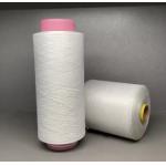 China 4 D x 38mm Acrylic Staple Fiber | Textile Grade | Dull/Semi-Dull Available manufacturer