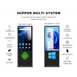 Qtenboard Commercial-Grade Bank Digital Signage Screens Factory Direct Sale Digital Signage