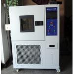 Leather Testing Equipment SATRA TM172 Leather Permeability Testing Machine
