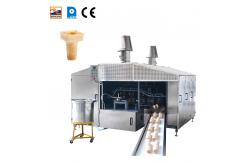 China Design Wafer Cone Machine Automatic Wafer Cone Maker supplier