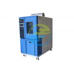 Temperature Humidity Chamber for IP Testing Equipment Precision And Durability Guaranteed for sale