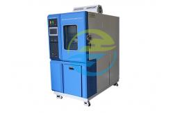 China Temperature Humidity Chamber for IP Testing Equipment Precision And Durability Guaranteed supplier