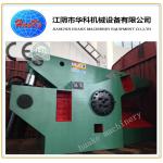 Q43-1600 Hydraulic Scrap Metal Shears No Footing Bolts for sale