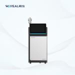 35MPa Ion Chromatography Instrument With Optional Autosampler