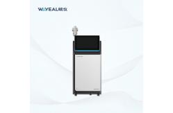 China 35MPa Ion Chromatography Instrument With Optional Autosampler supplier