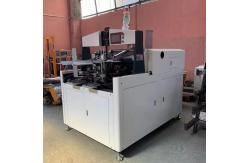 China 380V Automatic Cardboard Box Corner Pasting Machine supplier