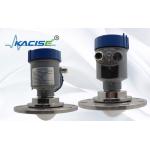 Strong Corrosive Liquid Chemical Tanks Radar Level Sensor 80m FMCW KLD804 for sale