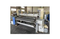 China Weaving Shedding Air Jet Loom For Home Textile Fabric supplier