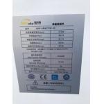 275 Watt Solar Panel Photovoltaic Cell / Modular Monocrystalline Solar Panel