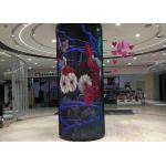 SMD2020 P2.5 P3 Soft RGB LED Screen High Definition Easy Assemble