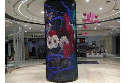 China SMD2020 P2.5 P3 Soft RGB LED Screen High Definition Easy Assemble supplier