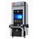 Automatic X Ray Counting Machine Offline 220V Counting Material Tray DS3000