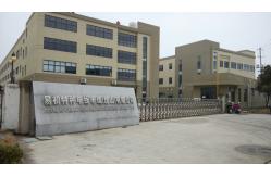 China UL Wire & Cable manufacturer