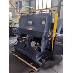 High Efficiency Electric Carton Rotary Die Cutter for sale