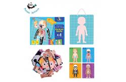 China Parent Child Interactive Magnetic Jigsaw Puzzles 48PCS Indoor Eco Friendly supplier