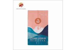 China Custom Printed Pet Food Pouch With Zipper Top Gravure Printing In CMYK supplier