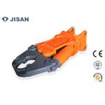 Double Cylinder Excavator Metal Shears 360 Degree Hydraulic Rotation Motor for sale