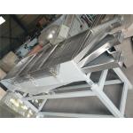 cashew kernel shell separator, cashew kernel shell separating machine for sale