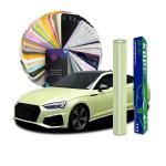 Premium Color PPF Film with Hydrophobic Layer for Vehicle Wraps for sale